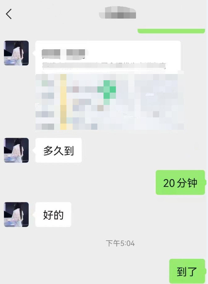 QQ图片20230316000846.png