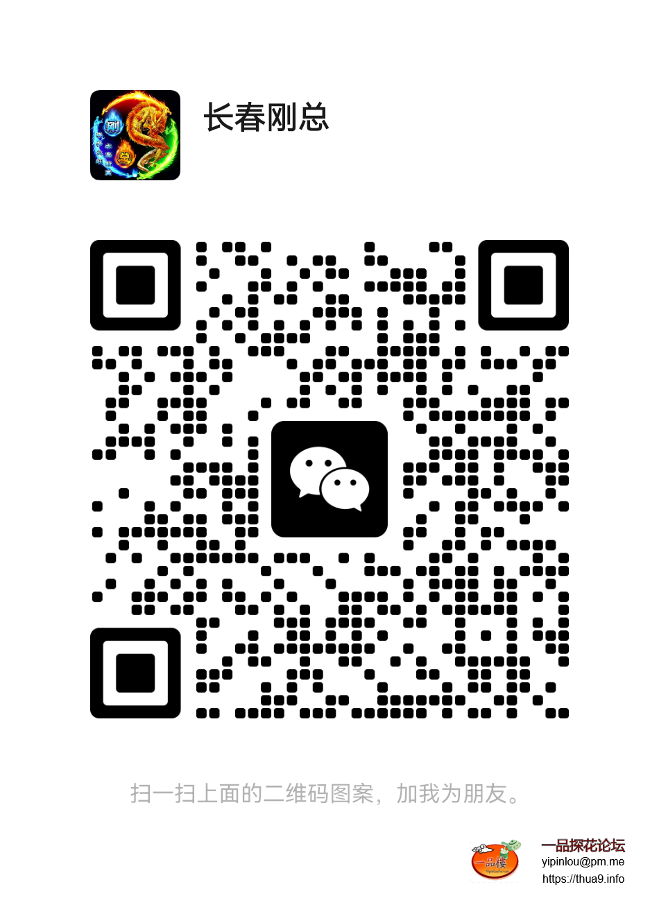 mmqrcode1726794157927.png